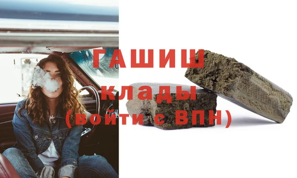 не бодяженный Арсеньев