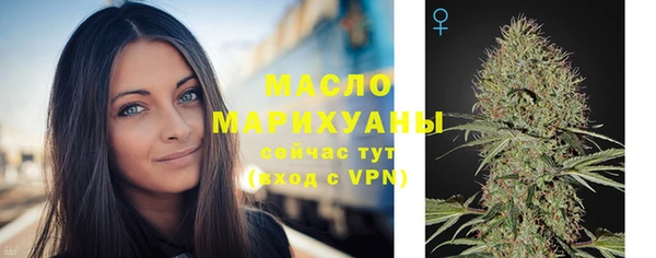 амф Аркадак