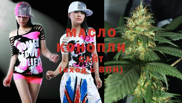 ECSTASY Армянск
