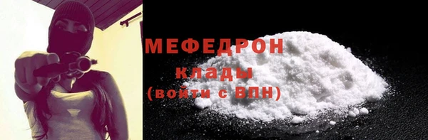 амф Аркадак