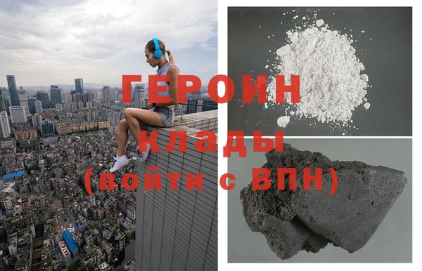 не бодяженный Арсеньев