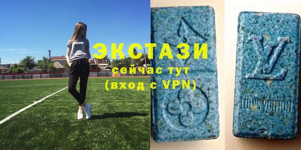 спиды Балабаново