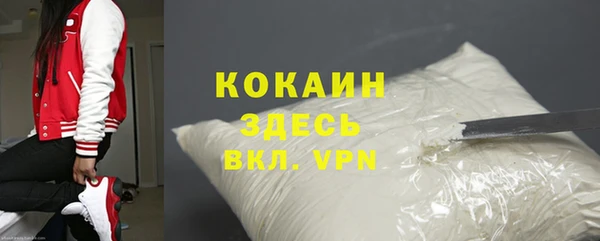 не бодяженный Арсеньев