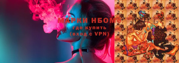 амф Аркадак