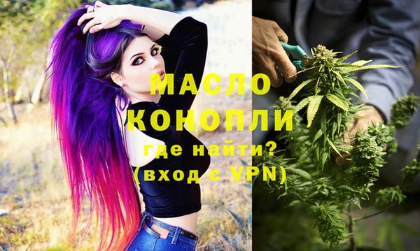 ECSTASY Армянск