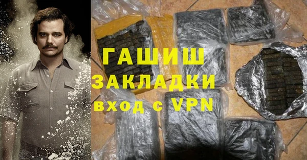 не бодяженный Арсеньев